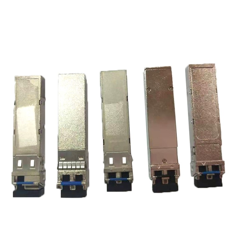 SFP+、SFP外壳