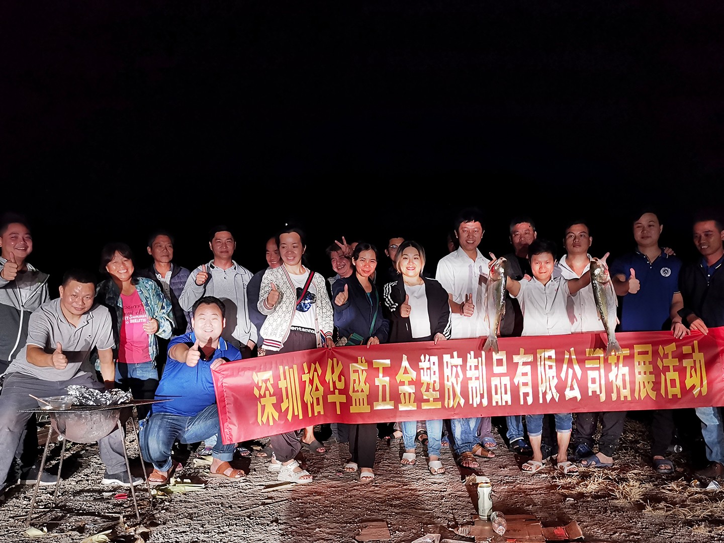 如何对草莓视频黄色片在线观看件表面进行调理呢
