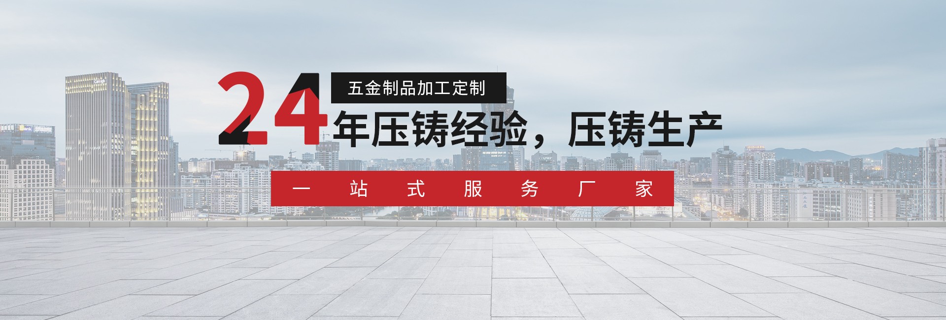 草莓视频成人下载件的质量控制介绍