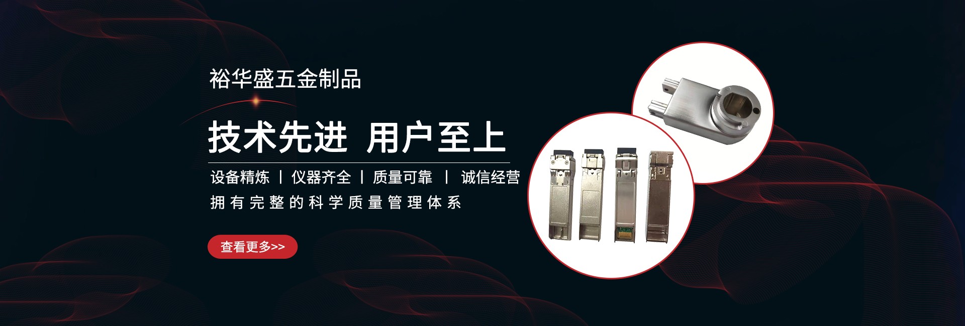 草莓视频成人下载特点