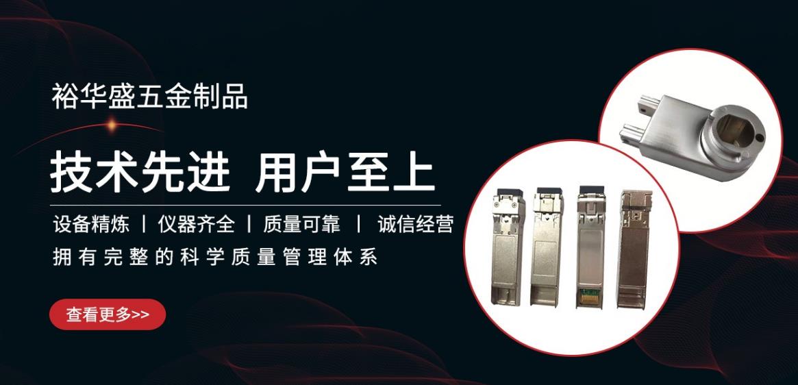 草莓视频成人下载厂家为您打造独特产品
